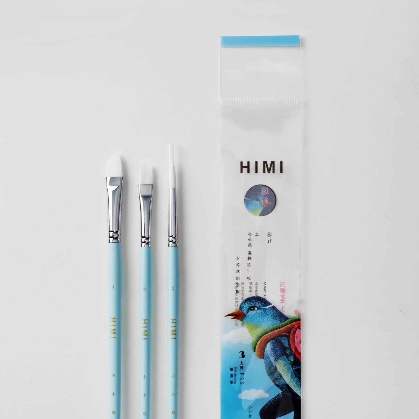 HIMI - Little Bird - Brush Set - 3 Pieces - Blue